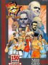 Fatal Fury Special Box Art Front